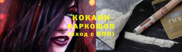 кокс Наволоки