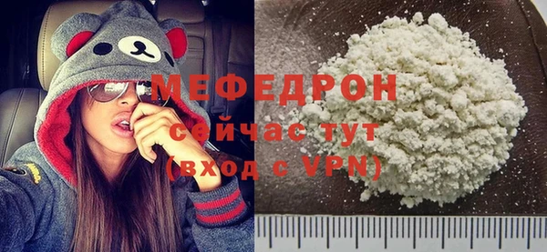 кокс Навашино