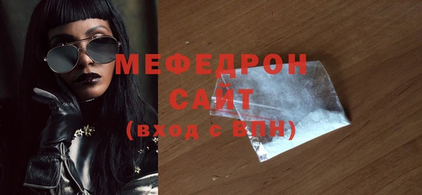 кокс Наволоки