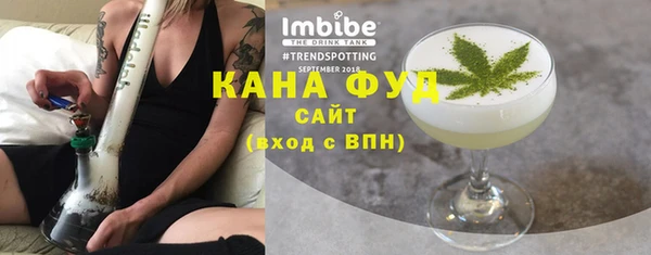 кокс Наволоки