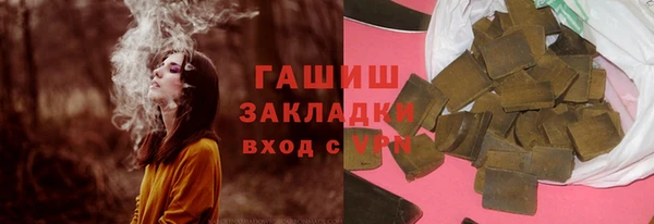 кокс Навашино