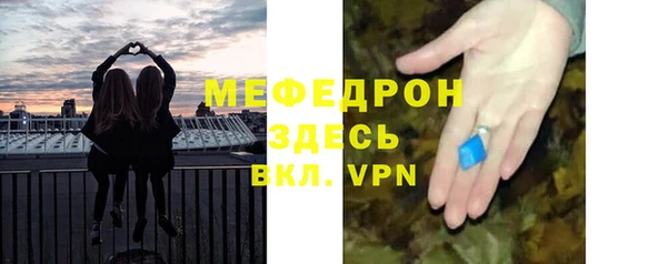 кокс Навашино