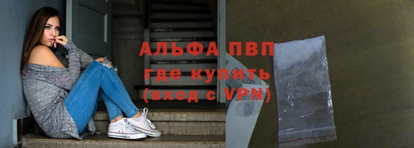 кокс Наволоки