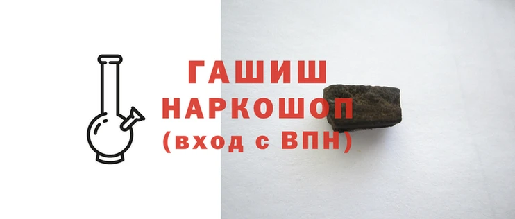 крисы Нея