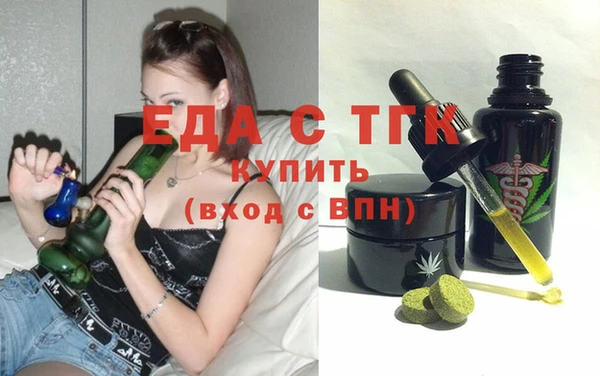 кокс Навашино