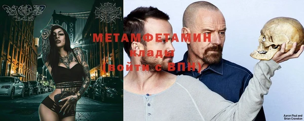 кокс Наволоки