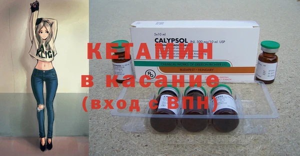 кокс Наволоки