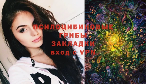 кокс Наволоки