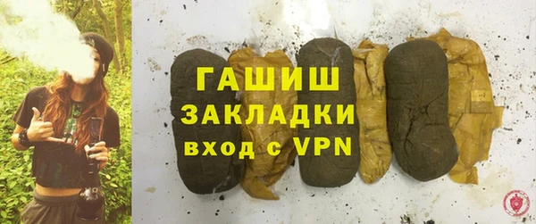 кокс Наволоки