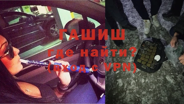 крисы Нея