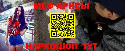 метадон Ирбит