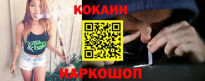apvp Кандалакша
