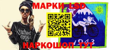тгк Канаш