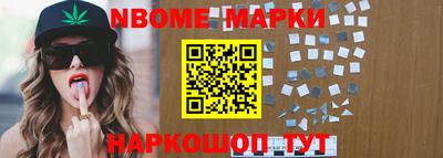 ПСИЛОЦИБИНОВЫЕ ГРИБЫ Балахна