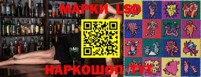 альфа пвп Балашиха