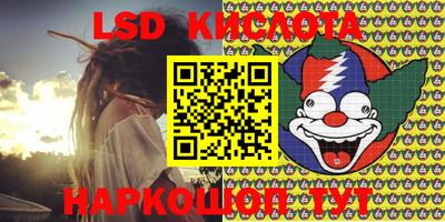 альфа пвп Балашиха