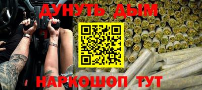 метадон Ирбит
