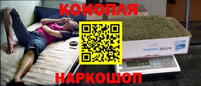 ПСИЛОЦИБИНОВЫЕ ГРИБЫ Балахна