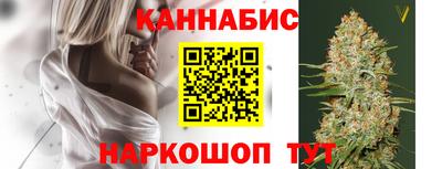 метадон Ирбит