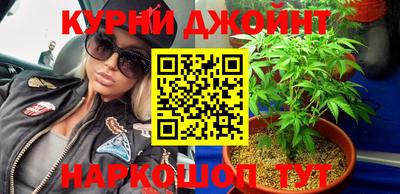 кристаллы Балаково