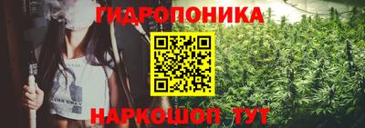 альфа пвп Балашиха