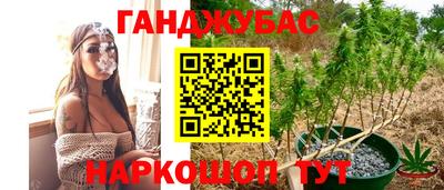 метадон Ирбит