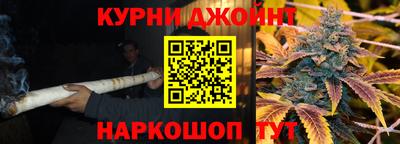 альфа пвп Балашиха