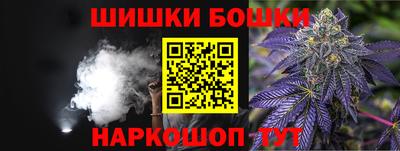 метадон Ирбит