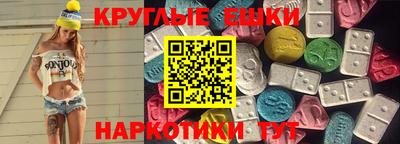 каннабис Азнакаево