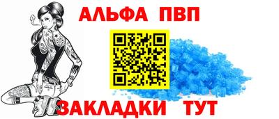 марки nbome Ипатово