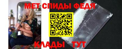 тгк Канаш