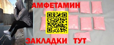 mdma Камышлов