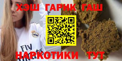 метадон Ирбит