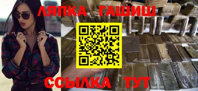 mdma Камышлов
