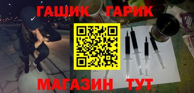 ПСИЛОЦИБИНОВЫЕ ГРИБЫ Балахна