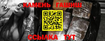 винт Изобильный