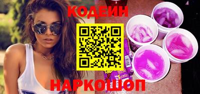 метадон Ирбит
