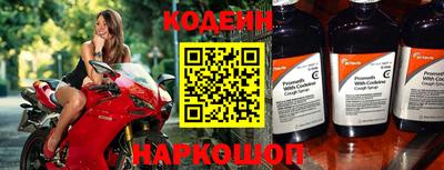 apvp Кандалакша