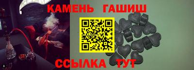 ПСИЛОЦИБИНОВЫЕ ГРИБЫ Балахна