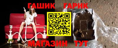метадон Ирбит