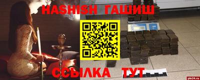 метадон Ирбит