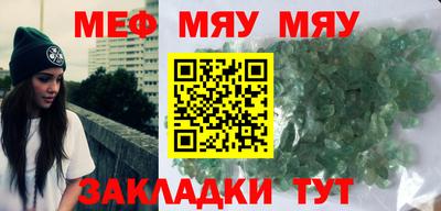 метадон Ирбит