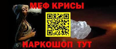 тгк Канаш