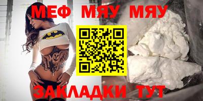 apvp Кандалакша