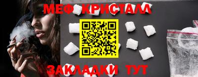 альфа пвп Балашиха