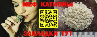 альфа пвп Балашиха