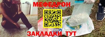 тгк Канаш