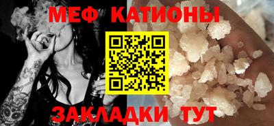 метадон Ирбит
